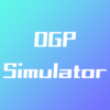 OGPチェッカー | URLからOGPをシミュレーション