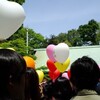 完成披露会見イベントin乃木神社レポ（岡Dくん情報）