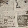 　朝日新聞にご紹介いただきました。「懐かしのメロディ」、来たる。