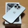 iPhone１５Proに機種変更！