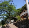 ガレージ居酒屋ファン倶楽部中山道てくてく旅第15回(横川から軽井沢)その①