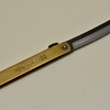 NEW WEAPON 2023 肥後守