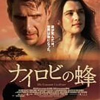 ダニー ヒューストンとは 映画の人気 最新記事を集めました はてな