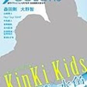 テレビ誌 ザテレビジョンcolors カテゴリーの記事一覧 雑誌バックナンバー テレビ誌 ザテレビジョンcolors カテゴリーの記事一覧 雑誌バックナンバー