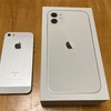 諦めてiPhone11へ買い替えました