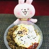 「韓国風牛カルビ丼野菜添え」と改名した方が良さそうなメルカドの牛肉たっぷりなビビンバはコストパ最高！