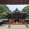 魔除けお守り