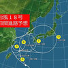 なんで？ウソだろ！、台風進路予想に絶句する