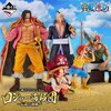 【一番くじ】ロジャー海賊団フィギュア解禁！知られざる若き日のシャンクス＆バギーも驚愕の完全再現