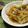 夜ごはん🍚まとめ