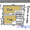 川越市志多町新築戸建て建売分譲物件|本川越駅21分|愛和住販|買取・下取りOK