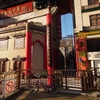 【自転車】2020年秋･九州縦断(Day1)