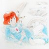 再びナウシカ