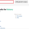 SlackAppのOAuth & Permissionsとscope設定