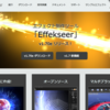 【Godot】EffekseerプラグインをGodot4に対応しました【Effekseer】