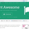 BootstrapにぴったりのWebアイコンフォント FontAwesome 4.0.0 が公開されていた件