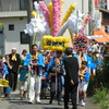 手力雄神社のお祭り