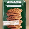 TATE'S BAKE SHOP <WHITE CHOCOLATE MACADAMIA NUT COOKIES>