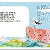 梅雨明けはまだ？暑中見舞いをいつだそう？（2016年暦）