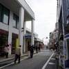 2023/04/02 秋津・東村山散歩 01 秋津駅/秋津神社/秋水園/秋津氷川神社/光あまねしの碑・秋津橋/秋津の庚申塔/秋津町3丁目第一仲よし広場