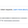 GithubのプライベートリポジトリをGemfileで参照する方法