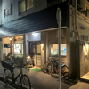 味の追究 五月鮨