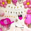 子供の１歳のお誕生日の飾りつけに！可愛いおすすめのセット