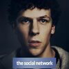 映画『ソーシャル・ネットワーク』THE SOCIAL NETWORK 【評価】B デヴィッド・フィンチャー 