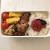 お弁当