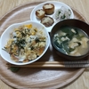 素朴な家庭料理１週間の記録