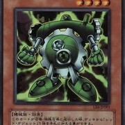 2012年9月制限環境のメタゲーム総括 Jspeedのブログ