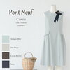 スモーキーカラーが上品なFOXEY風ファッションブランド♡Pont Neuf（ポンヌフ）の日本製きれいめワンピースがかわいい♡リボン柄テーブルウェアやアンティーク風カトラリーも♡