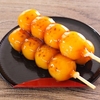 【相葉マナブ】万能みたらしダレのレシピ【5月25日】