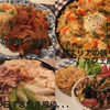 rami's cafe'　ひとりごはん♪