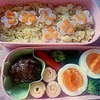 今年度最後のお弁当＆よく使ったおすすめお弁当グッズ