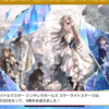 デレステが9周年！　おめでとうございます！