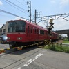 東岡崎ひるめしたび - 2021年8月30日