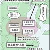戦国大名伊勢北畠氏の歴史 その２（1562～1569）