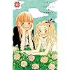 くすっと笑えるおすすめまんが