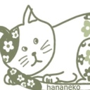 花ねこ(=^x^=)の住まいブログ