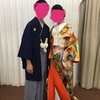 ネットで色内掛の着物をレンタル【前撮り写真】