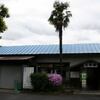 ＪＲ西日本　日登駅