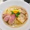 港区六本木の「らーめん四季」で鴨そば塩チャーシュー麺＆チャーシュー丼