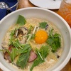 圭くん推しかった！！