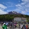 Mt.富士ヒルクライムに挑戦！