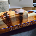 贅沢ケーキと贅沢アイス!!