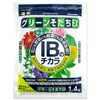 農林水産省技術資料から、バラに必要な肥料を求めてみた