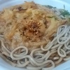(;'∀')☆ななの毎日ごはん日記☆（2025年4月7日☆1食1738kcal摂取）