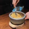 人和館 / 上海料理