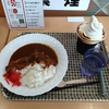 【神戸カレー】カインズキッチン（カインズ神戸西神南店内）＜食べ日：2023年12月30日（金）＞